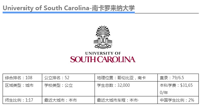 QQ截图20151106172520.jpg