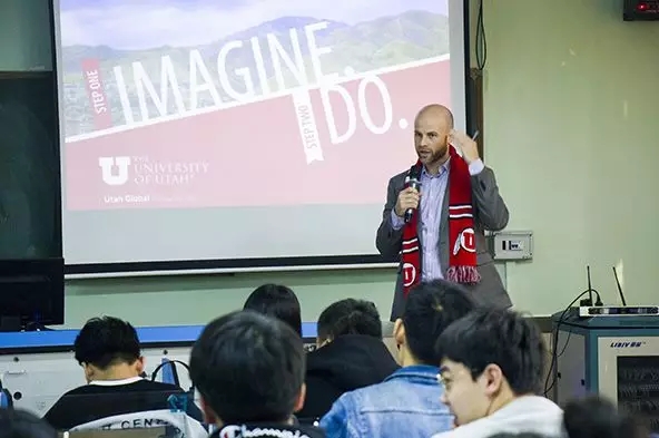 百强创新大学美国犹他大学招生官来