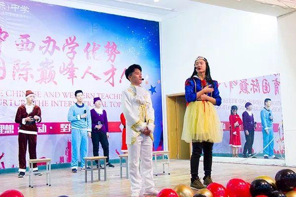 郑州宝威体育官方元旦文艺汇演圆满落幕 快来看看孩子们的精彩表演